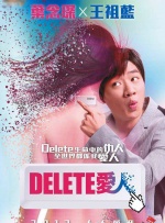 母亲对孩子的爱